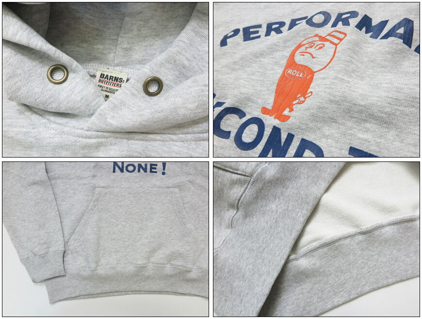 バーンズ BARNS 長袖 スーパーヘビーウェイト プルオーバー スウェット パーカー  MAX SW PARKA  ”PERFORMANCE” BR-25356