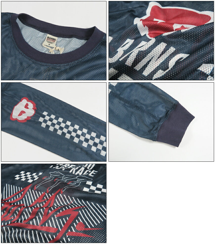 バーンズ BARNS 長袖 メッシュＴシャツ  MESH BOXY L/S TEE BR-26210【2026年春夏新作】