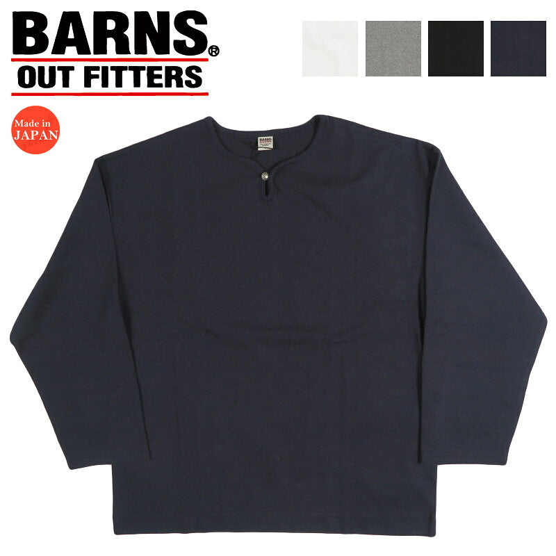 バーンズ BARNS 長袖 BIG COZUN CONCHO L/S TEE コンチョボタン 無地 Ｔシャツ  BR-26317 【2026年秋冬新作】