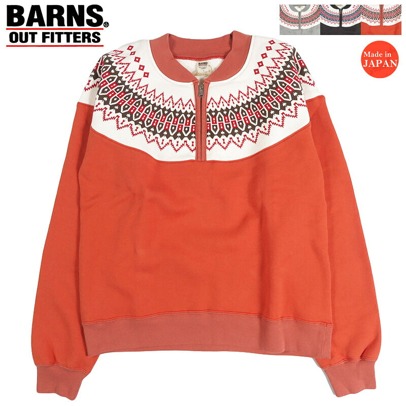 バーンズ BARNS 長袖 ハーフジップ スノーフレークパターン スウェット COZUN Half Zip Snowflake Patterned Sweatshirt BR-26373【2026年秋冬新作】