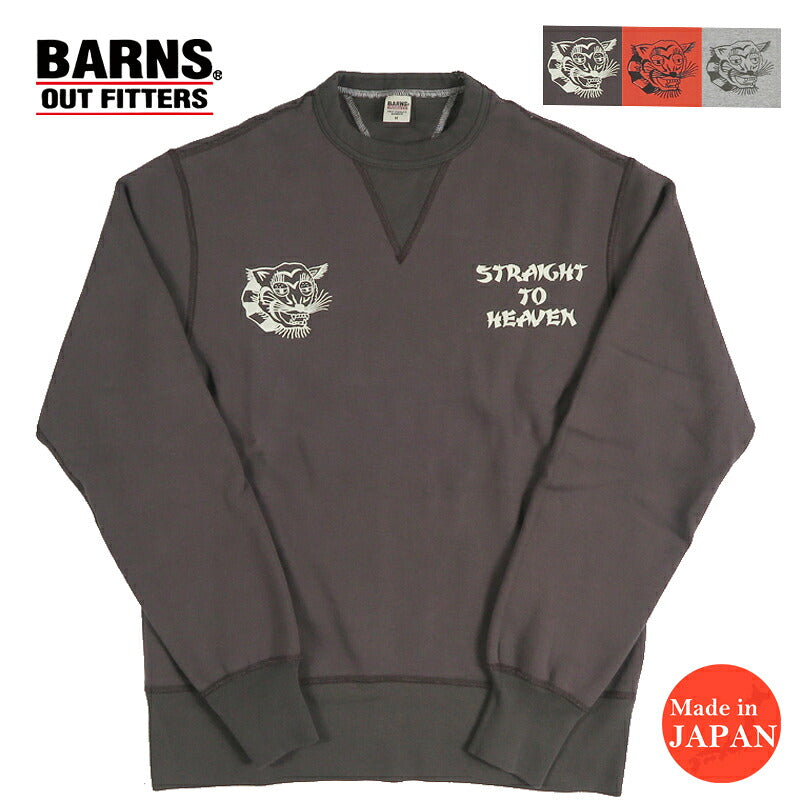 バーンズ BARNS 長袖 プリント クルーネック スウェット COZUN GUSSET CREW PT BR-26392