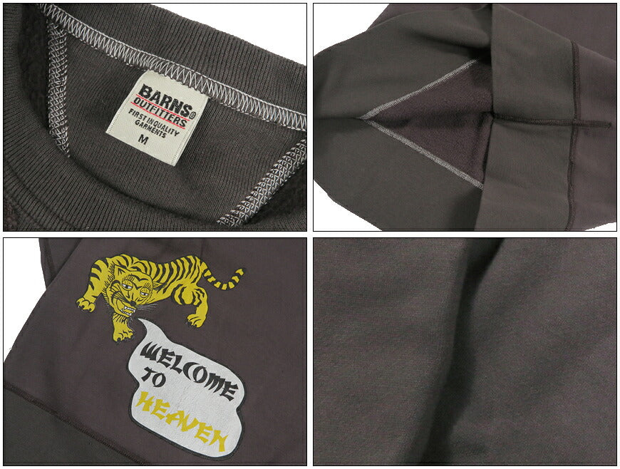バーンズ BARNS 長袖 プリント クルーネック スウェット COZUN GUSSET CREW PT BR-26392