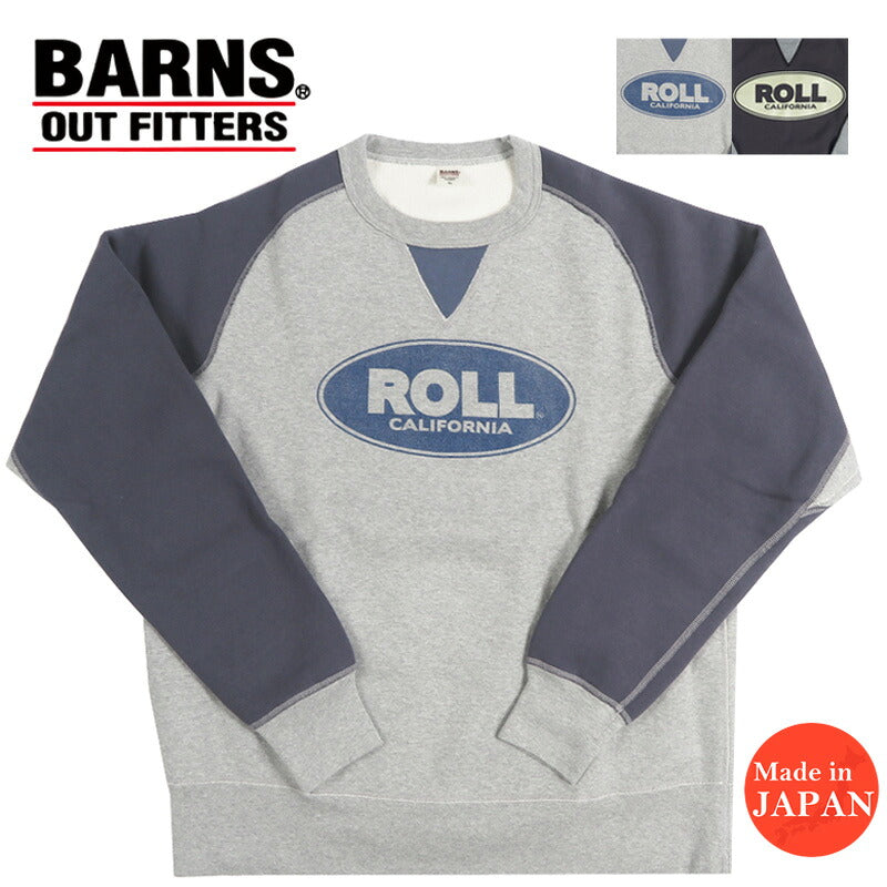 バーンズ BARNS 長袖 プリント クルーネック スウェット COZUN FREEDAM CREW PT BR-26397