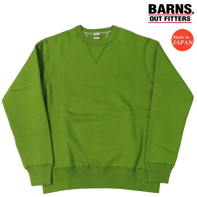 バーンズ BARNS 裏毛 スウェット クルーネック 限定カラー フラットシーマ COZUN BR-3000-24LTD