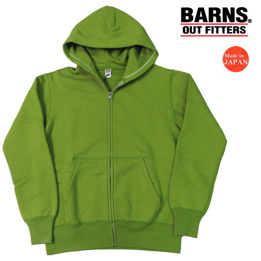 บาร์นส์ BARNS สเวตเตอร์แจ็คเก็ตซิป ฟลัตซีมาร์ แจ็คเก็ตซิป สีจำกัด BR-3010-24LTD