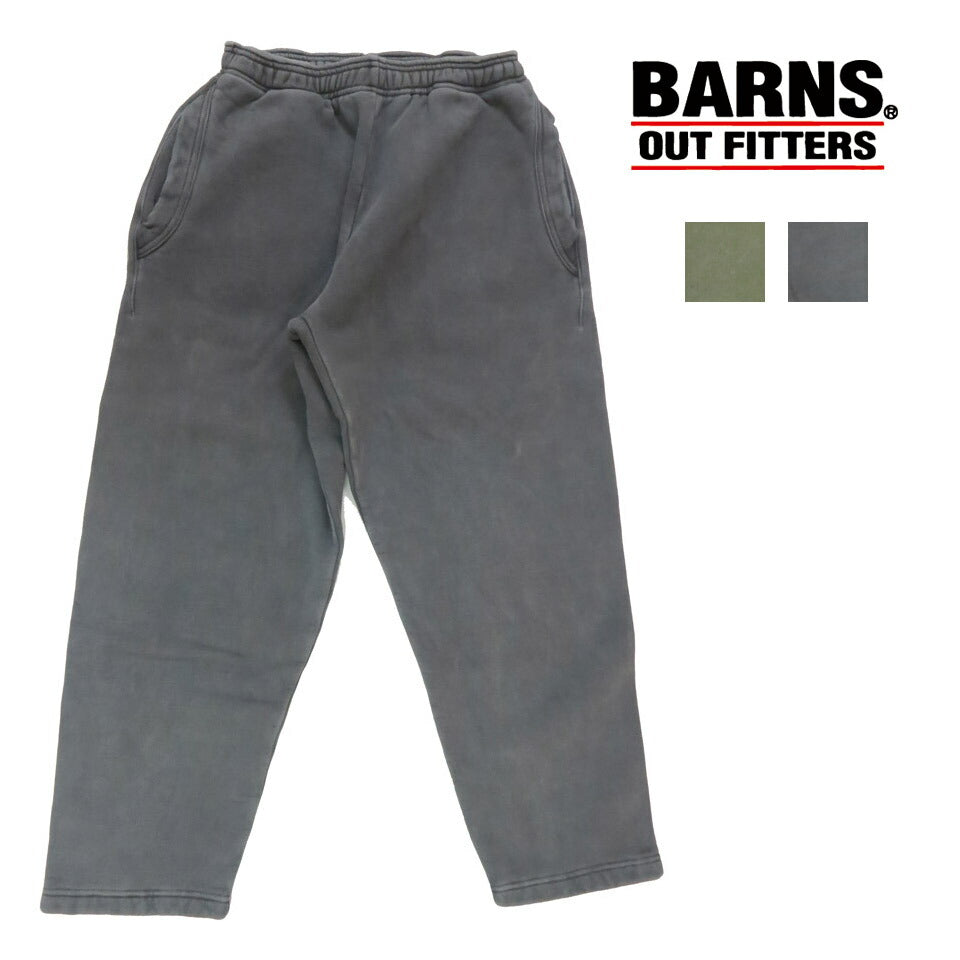 バーンズ BARNS スウェット パンツ ワイドテーパード ピグメント加工 裏起毛 無地 BR-3049PG