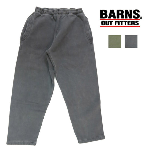 バーンズ BARNS スウェット パンツ ワイドテーパード ピグメント加工 裏起毛 無地 BR-3049PG