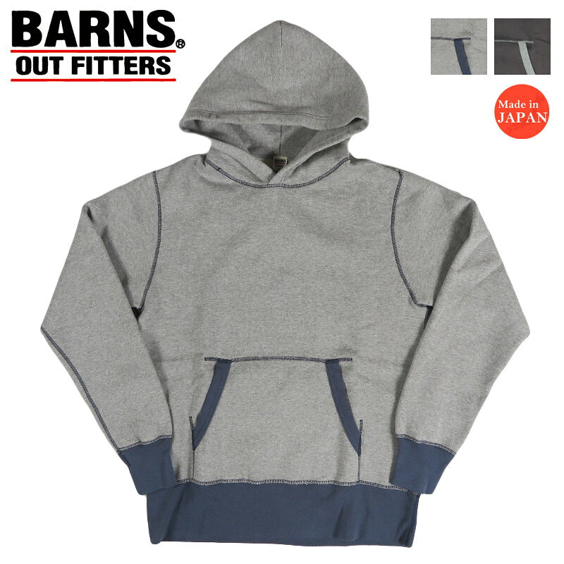 バーンズ BARNS 長袖 リブ切替 ステッチパーカー 30/7 COZUN Switching Rib & Stitch Hoodie BR-3307 【2026年秋冬新作】