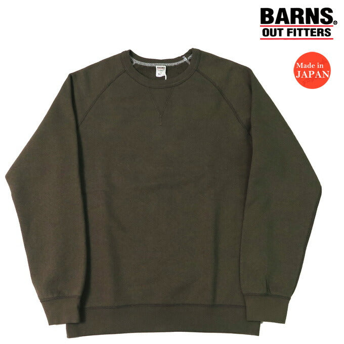 BARNS Flachnäher Hängestrick Rundhals Sweatshirt Limitierte Farbe BR-4930LTD-24