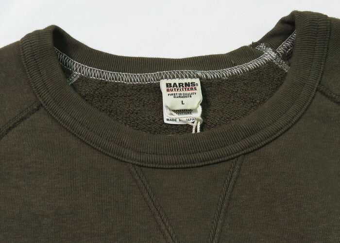 BARNS Flachnäher Hängestrick Rundhals Sweatshirt Limitierte Farbe BR-4930LTD-24