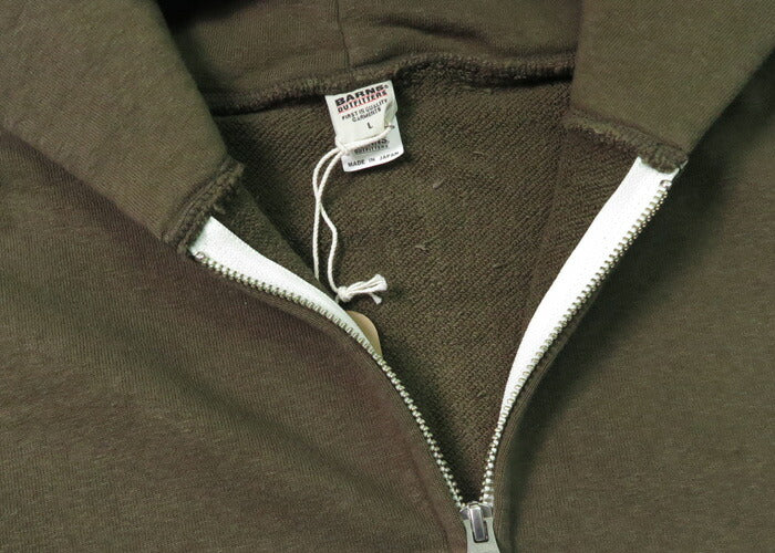 BARNS Flachnäher Hängestrick Reißverschluss Sweatshirt Kapuzenjacke Hellblau BR-4931LTD-24