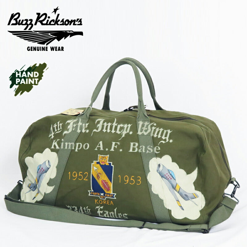 バズリクソンズ Buzz Rickson's TYPE MF-1 KIT BAG キットバッグ ハンドペイント オリーブ BR02826
