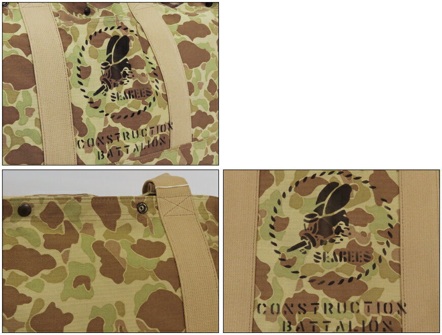 バズリクソンズ Buzz Rickson's ヘリンボーンツイル カモフラ柄 リバーシブル バッグ SEABEES STENCIL BR02832