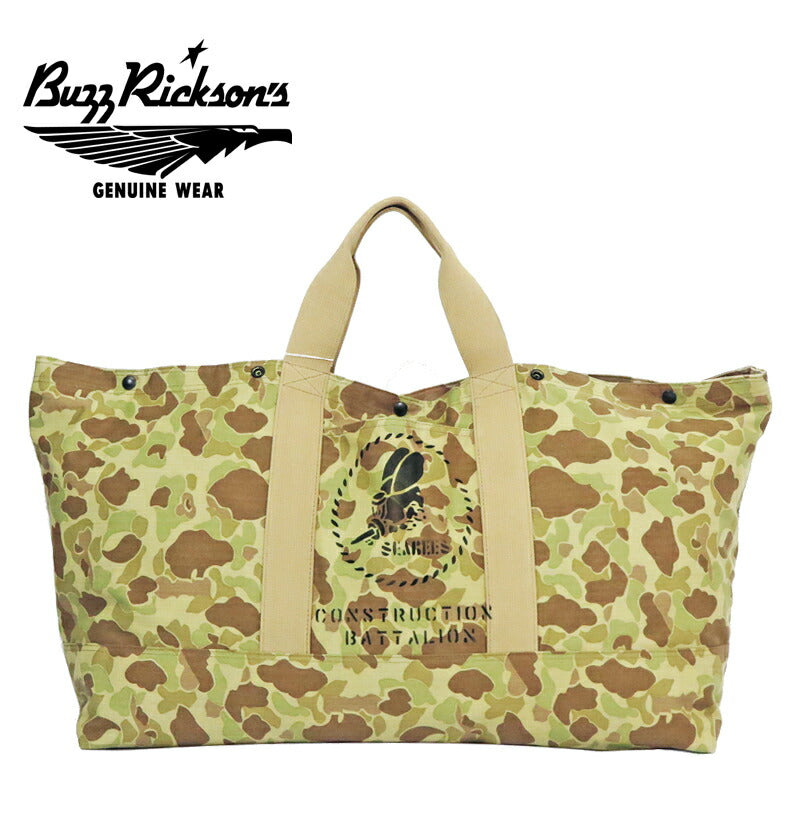 バズリクソンズ Buzz Rickson's ヘリンボーンツイル カモフラ柄 リバーシブル バッグ SEABEES STENCIL BR02832