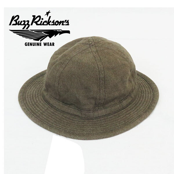 バズリクソンズ Buzz Rickson's HAT WORKING BROWN DENIM デニム ハット BR02843