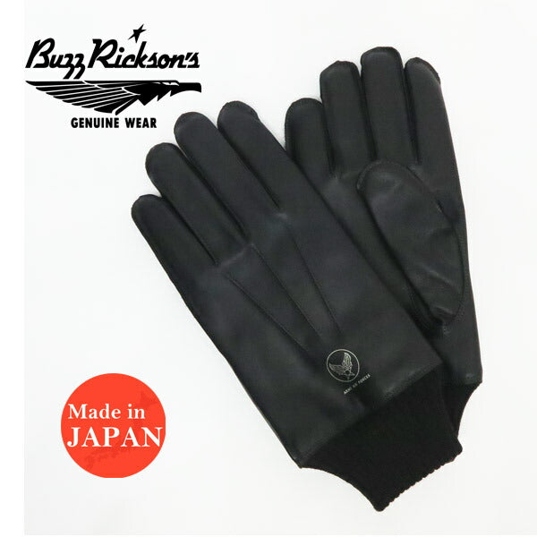 バズリクソンズ Buzz Rickson's Schwarze A-10 Handschuhe WILLIAM GIBSON COLLECTION ウィリアムギブソン Pferdeleder Horsehide BR02873