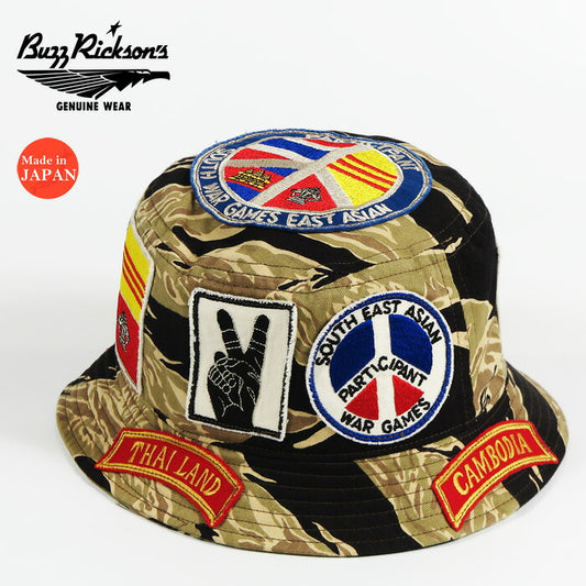 Buzz Rickson's Buzz Rickson's topi boonie kamuflase Gold Tiger dengan kustomisasi patch BR02882 【Produk baru musim gugur-musim dingin 2026】