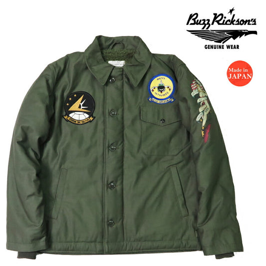 バズリクソンズ Buzz Rickson's A-2 Deckjacke Handbemalt "VA-115" Schwerer Baumwoll-Backsatin BR15581