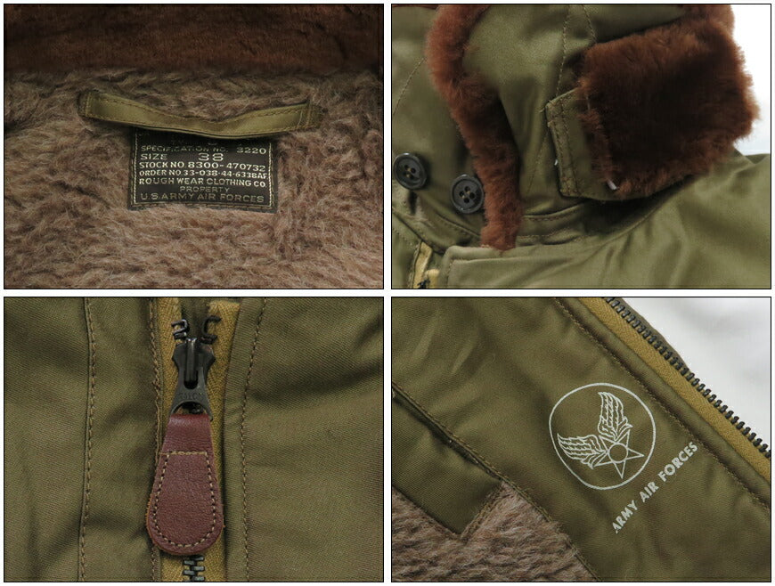 バズリクソンズ Buzz Rickson's フライトジャケット B-15 ROUGHWEAR CLOTHING 534th BOMB.SQ.381st BOMB.GP. BR15598