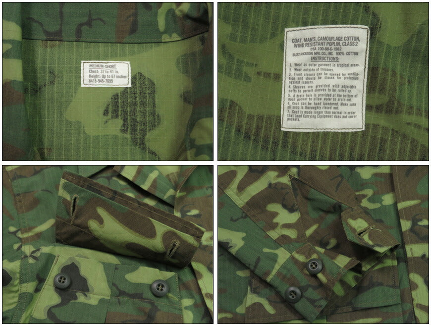 バズリクソンズ Buzz Rickson's コットンポプリン WIND RESISTANT カモフラージュ ジャケット CLASS 2 ミリタリー BR15691
