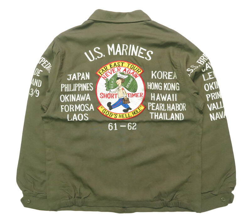 バズリクソンズ Buzz Rickson's ツアージャケット TOUR JACKET U.S. MARINE CORPS BR15715