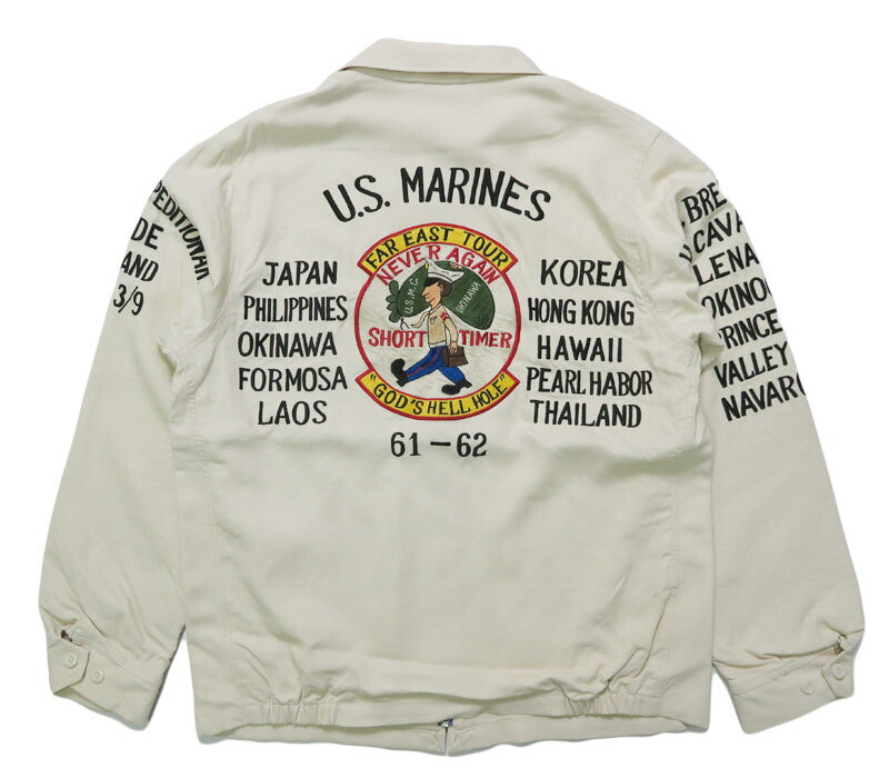 バズリクソンズ Buzz Rickson's ツアージャケット TOUR JACKET U.S. MARINE CORPS BR15715