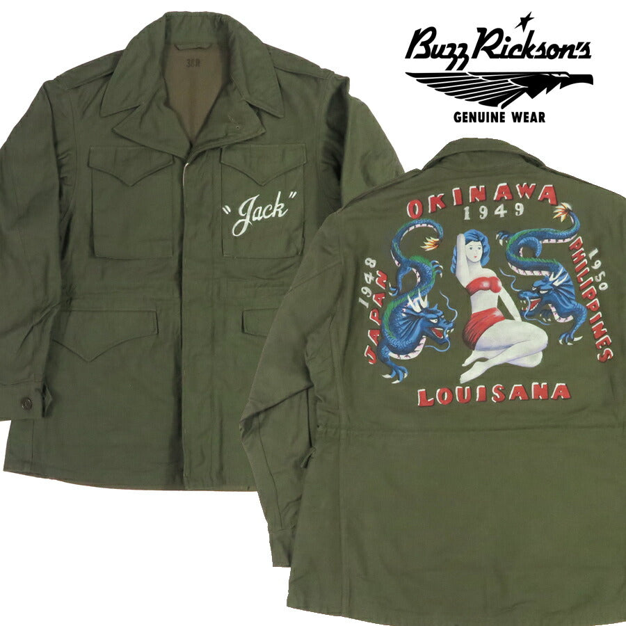 バズリクソンズ Buzz Rickson's フィールドジャケット M-1943 ハンドペイント DRAGON LADY BR15723