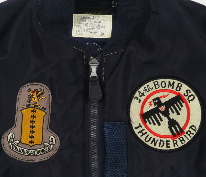 Buzz Rickson's 巴兹里克森 Type B-15C (MOD.) 34th BOMB.SQ.THUNDERBIRDS 飞行夹克 军事 BR15744