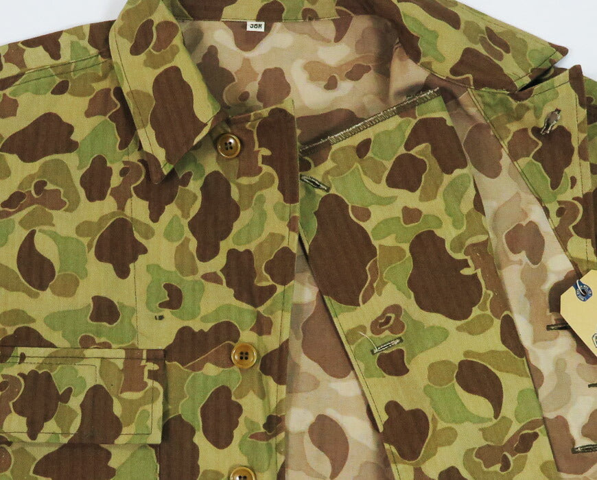 Buzz Rickson's Buzz Rickson's Herringbone-Twill Camouflage-Muster Jacke Militär BR15753