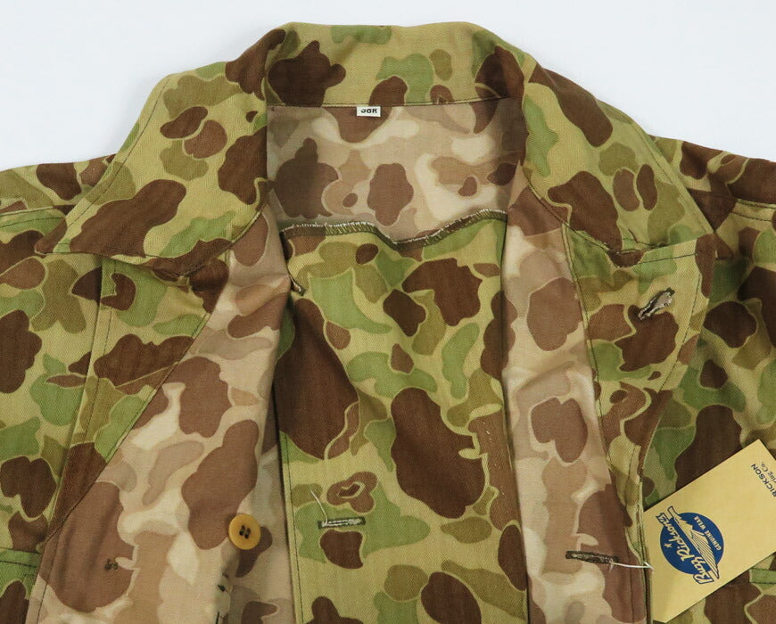 Buzz Rickson's Buzz Rickson's Herringbone-Twill Camouflage-Muster Jacke Militär BR15753