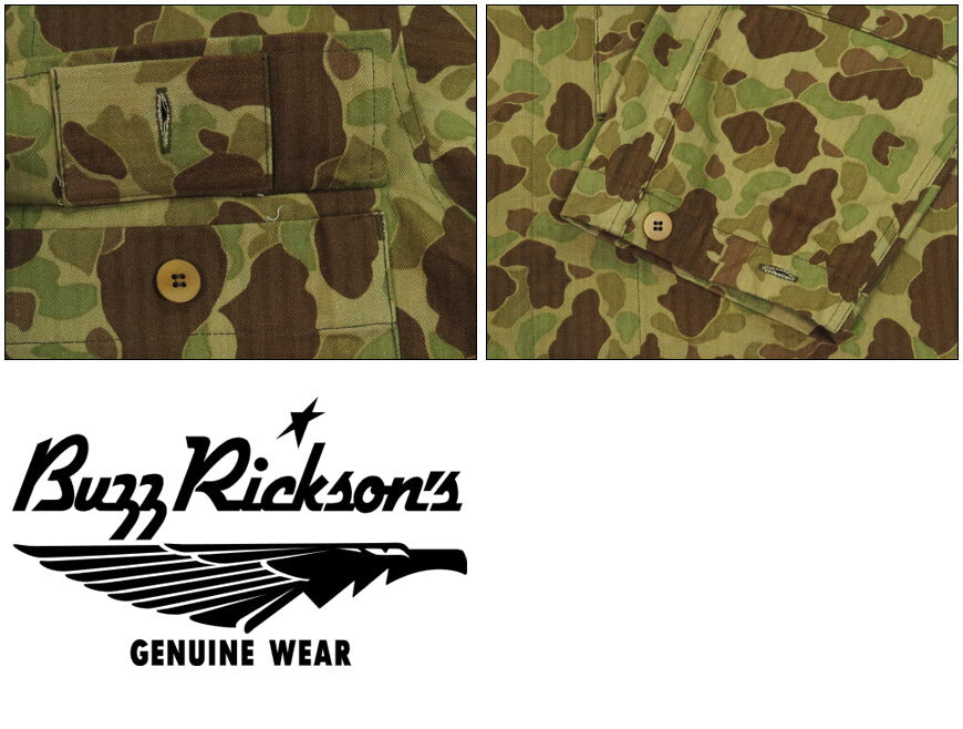 Buzz Rickson's Buzz Rickson's Herringbone-Twill Camouflage-Muster Jacke Militär BR15753