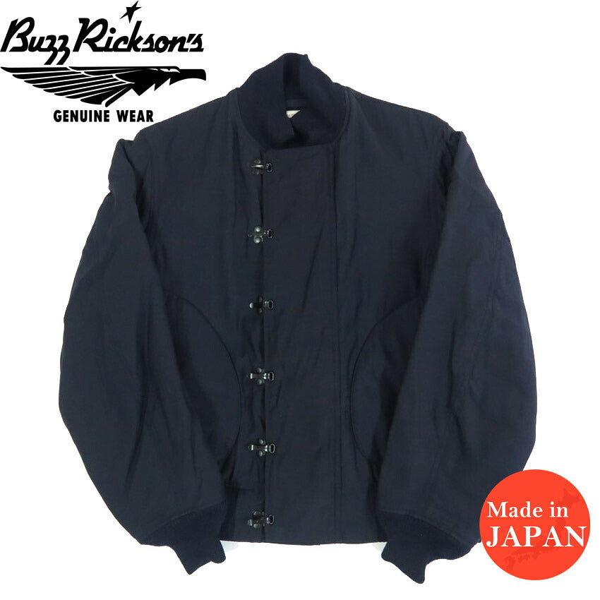 バズリクソンズ Buzz Rickson's フック デッキジャケット Type DECK HOOK “RAYON COTTON VERSION NAVY DEPARTMENT” BR15762