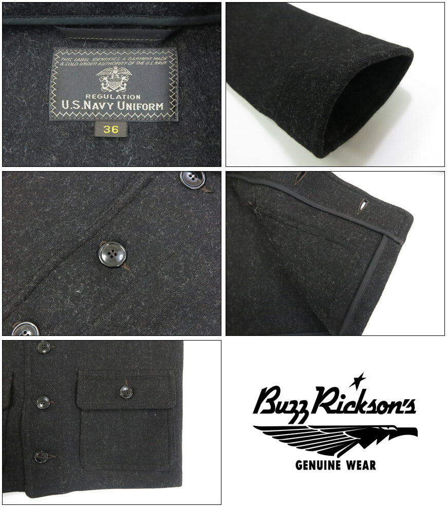 バスリクソンズ BUZZ RICKSON’S サブマリナーコート SUBMARINE CLOTHING WINTER WOOLIN BR15764