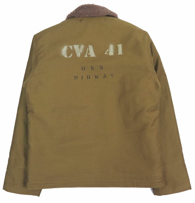 バズリクソンズ Buzz Rickson's デッキジャケット N-1 ステンシルプリント "MIDWAY" NAVAL CLOTHING DEPOT DEMOTEX-ED BR15766