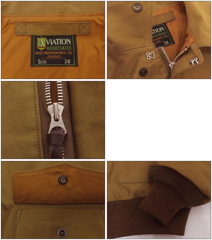 バズリクソンズ Buzz Rickson's ジャングルクロス A-2 ジャケット AVIATION ASSOCIATES BR15767