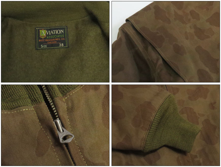 Buzz Rickson's バズリクソンズ Chaqueta tanker camuflaje frogskin AVIATION ASSOCIATES BR15768