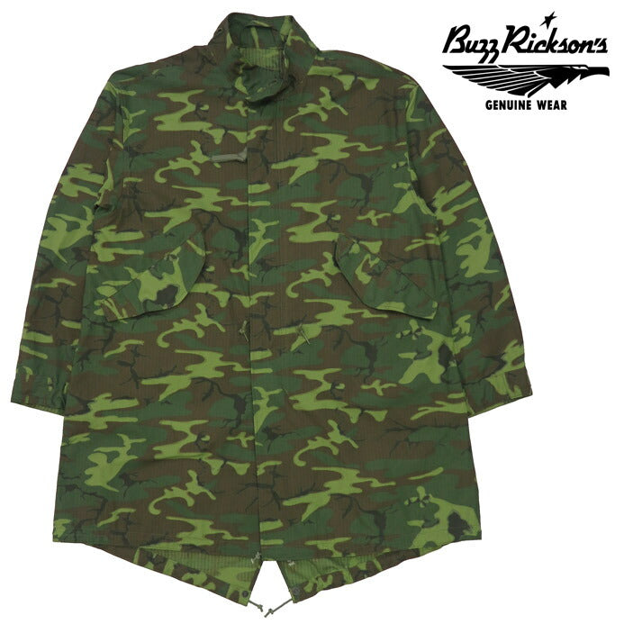 バズリクソンズ Buzz Rickson's カモフラ柄 M-65 フード無し仕様 シェルパーカー CAMOUFLAGE WATER REPELLENT CIVILIAN MODEL モッズコート BR15837