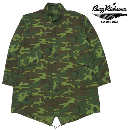 バズリクソンズ Buzz Rickson's カモフラ柄 M-65 フード無し仕様 シェルパーカー CAMOUFLAGE WATER REPELLENT CIVILIAN MODEL モッズコート BR15837