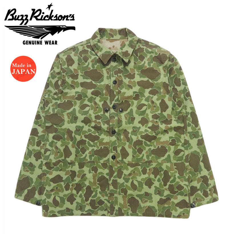 バズリクソンズ Buzz Rickson's USMC P-44 FROGSKINCAMO JKT ユーティリティジャケット フロッグスキンカモ柄 ヘリンボーン BR15884 【2026年春夏新作】