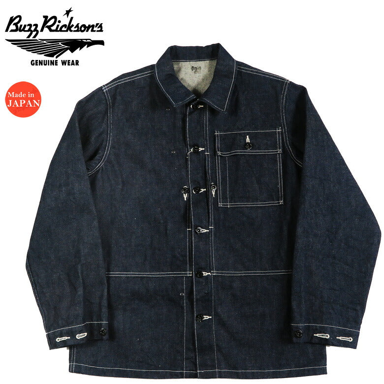 バズリクソンズ Buzz Rickson's U.S. MARINE CORPS M-1944 デニム ユーティリティ ジャケット カバーオール DENIM CIVILIAN UTILITY JACKET BR15886 【2026年秋冬新作】