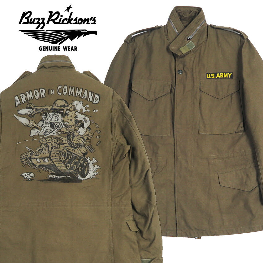 バズリクソンズ Buzz Rickson's M-65 フィールドジャケット ARMOR IN COMMAND コート BR15918 【2026年秋冬新作】