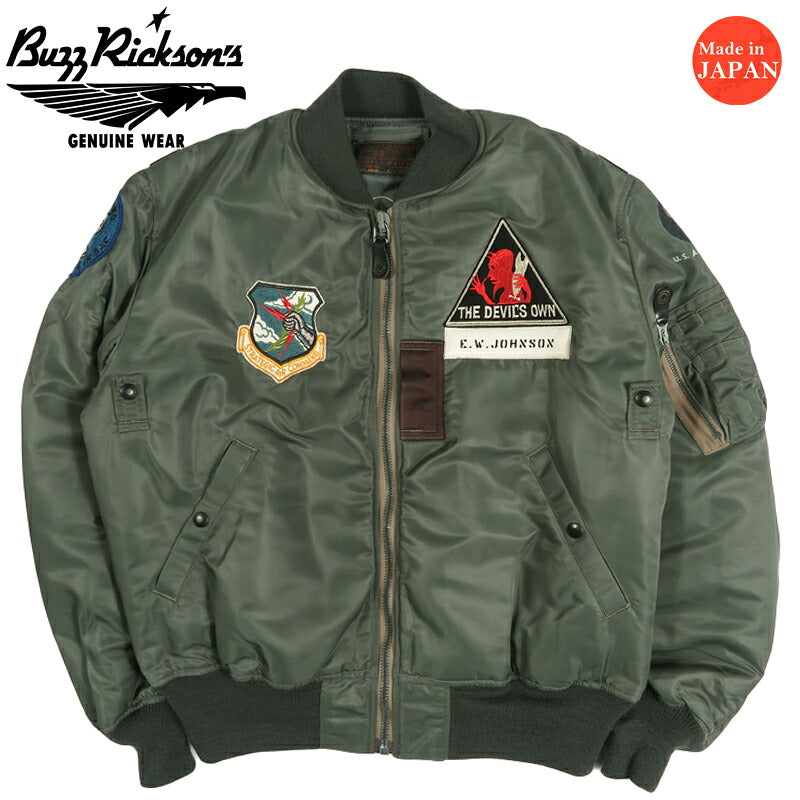 バズリクソンズ Buzz Rickson's フライトジャケット MA-1 第1モデル、Albert Turner 96th BOMB.SQ.、アルバート・ターナー BR15994【2026年秋冬新作】