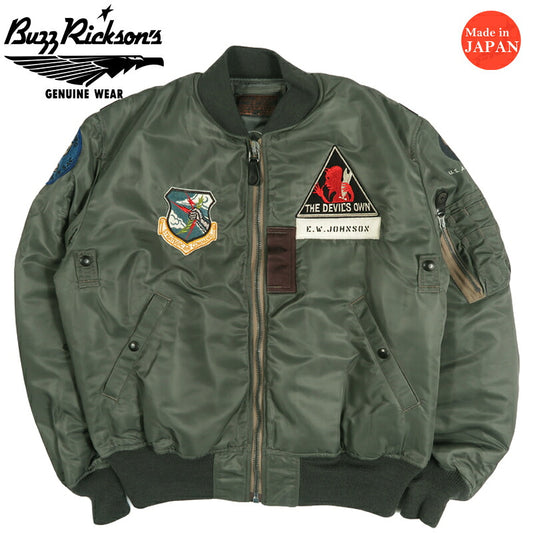 バズリクソンズ Buzz Rickson's フライトジャケット MA-1 1st Model Albert Turner 96th BOMB.SQ. アルバートターナー BR15994 【2026年秋冬新作】