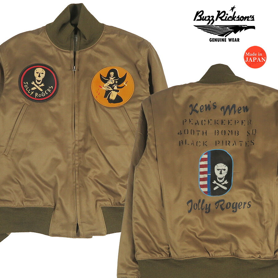 バズリクソンズ Buzz Rickson's タンカース スラッシュポケット 90th BOMB.GROUP JOLLY ROGERS BR15995 【2026年秋冬新作】