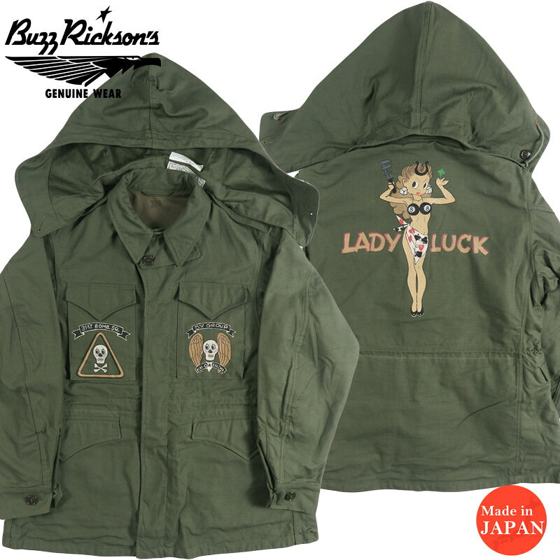 バズリクソンズ Buzz Rickson's ジャケット M-43 BOMBER BARONS "Lady Luck" BR15996 【2026年秋冬新作】