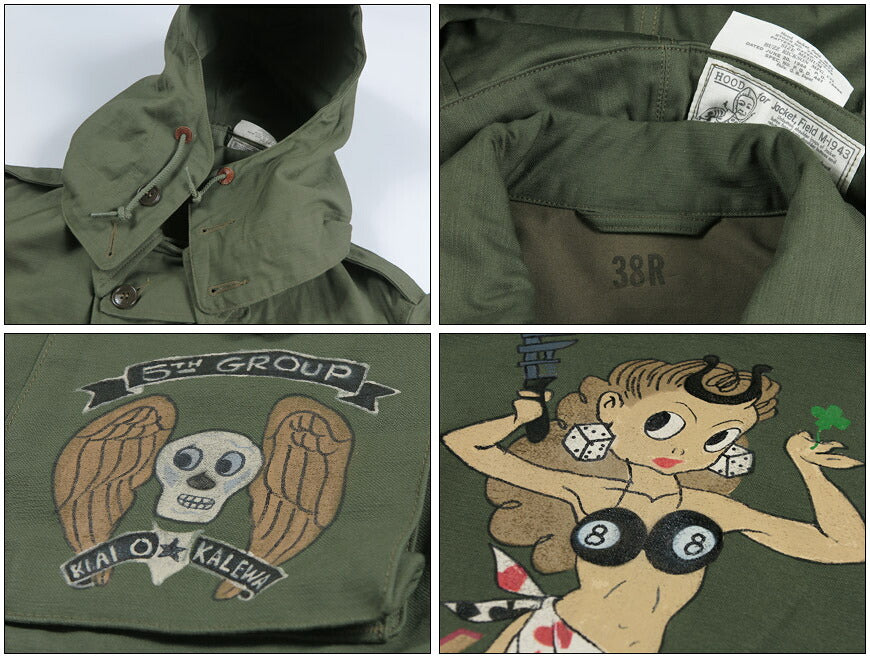 バズリクソンズ Buzz Rickson's ジャケット M-43 BOMBER BARONS