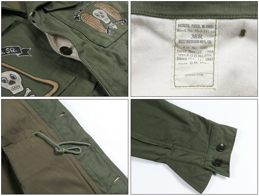バズリクソンズ Buzz Rickson's ジャケット M-43 BOMBER BARONS