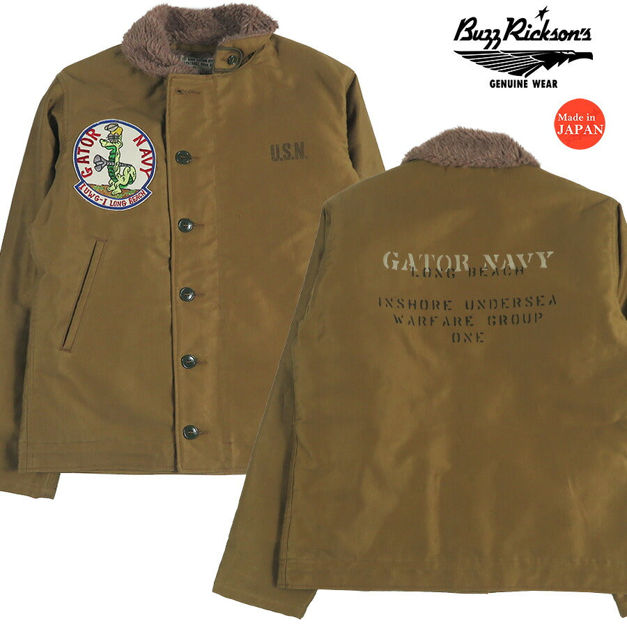 バズリクソンズ Buzz Rickson's デッキジャケット N-1 ワッペン/ステンシルプリント "GATOR NAVY" NAVAL CLOTHING DEPOT DEMOTEX-ED BR16014 【2026年秋冬新作】