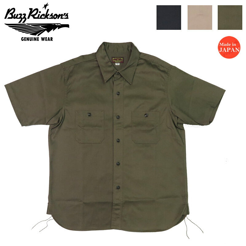 Buzz Rickson's Buzz Rickson's Camisa de trabajo de manga corta con espiga br39530