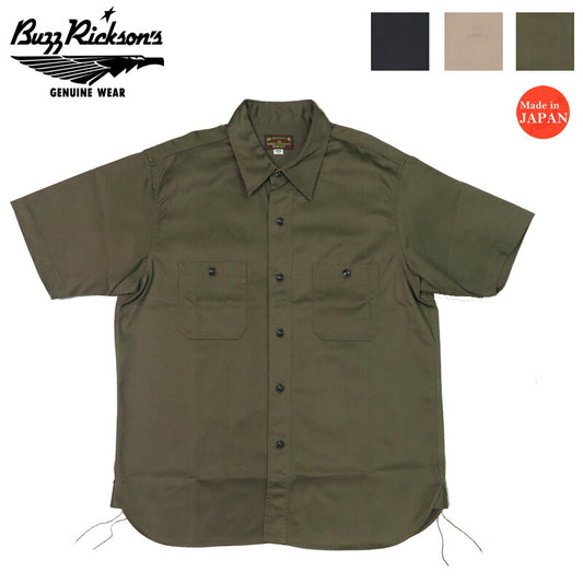Buzz Rickson's Short Sleeve Herringbone Work Shirt BR39530